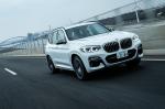 BMW X3 M40d 2019 года (JP)